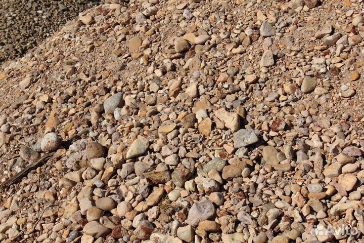 Пгс и опгс с доставкой