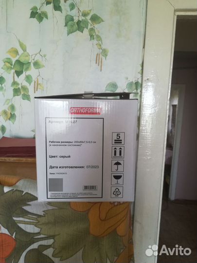 Противопролежневый матрас бу