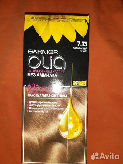 Краска для волос garnier