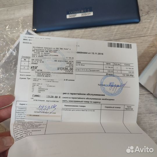 Планшет lenovo Tab 2 A10-30 16gb 3G LTE Blue