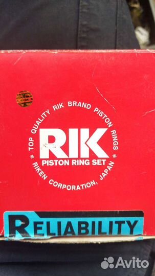 Кольца поршневые