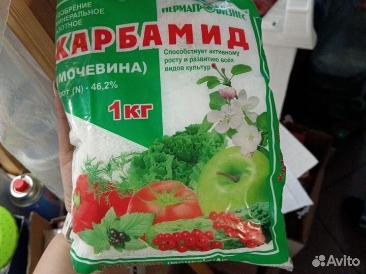 Удобрение карбамид (мочевина)