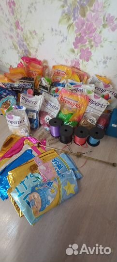 Баллон для гелия