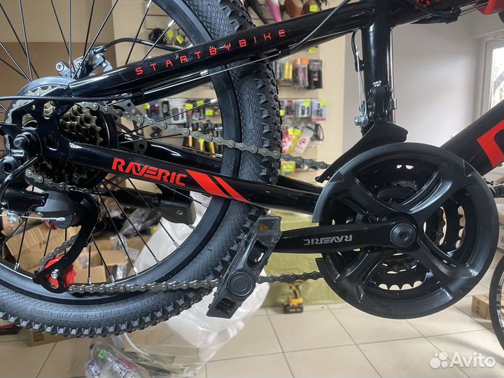 Велосипед Riveric 20