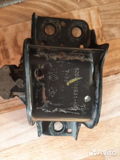 Гидроопора megane 2