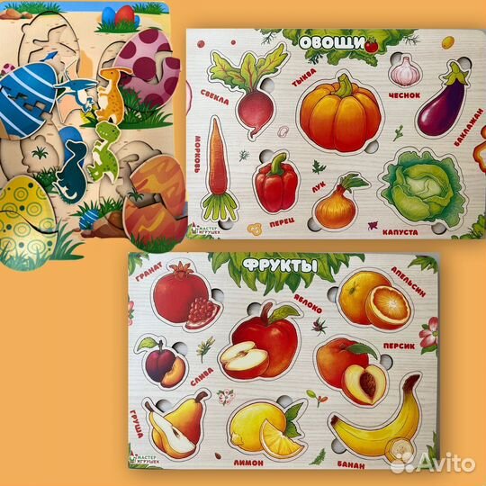 Деревянные игрушки