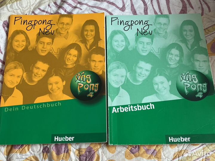 Тетрадь и учебник по немецкому ping pong neu 2