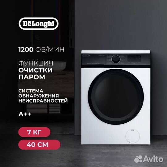 Стиральная машина Delonghi camilla L 724 V белый