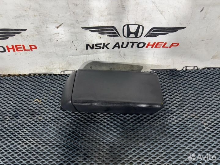 Подлокотник Honda Accord CL7 K20A 2006