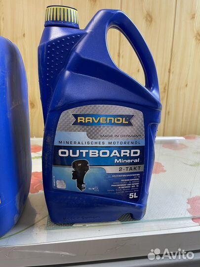 Масло моторное