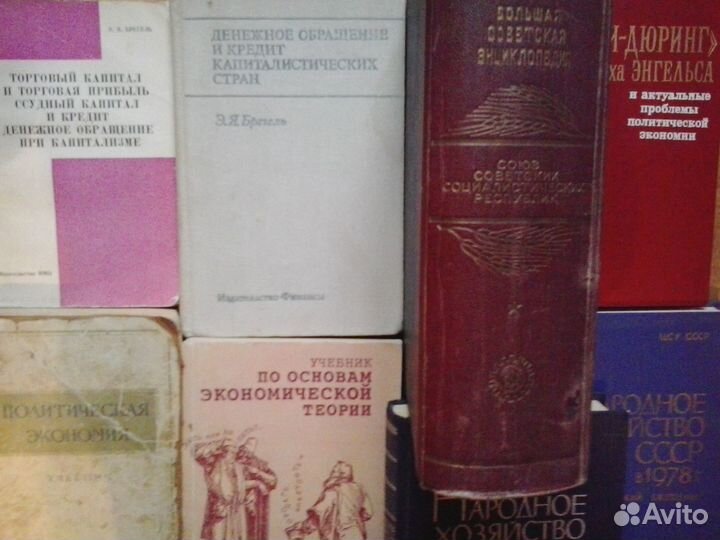 Бизнес Экономика Психология Самообразование