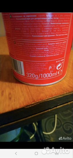 Tetra RedParrot корм