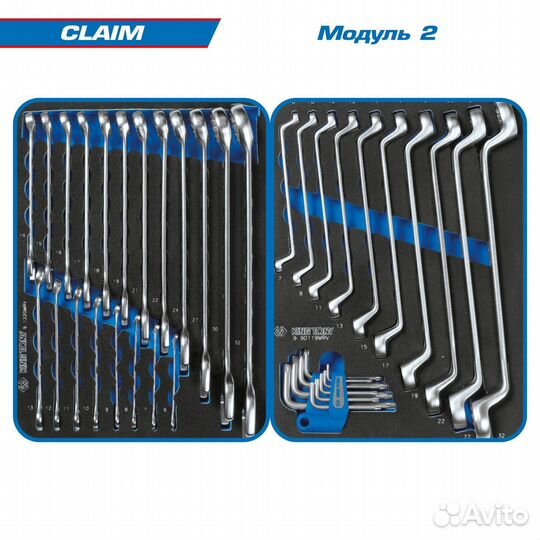 Инструмент King Tony в тележке 286 пр 934-286AMB