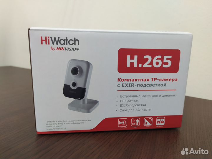 Видеокамера HiWatch DS-l214(B) (Компактная, IP)