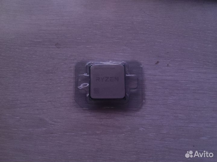 Amd ryzen 3 PRO 3200g