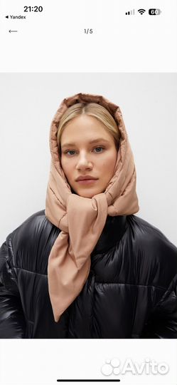 Косынка Эконика