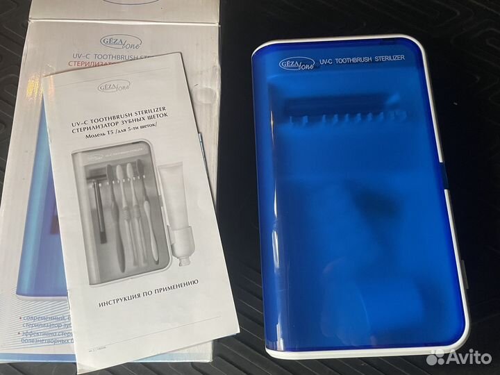 Стерелизатор зубных щеток
