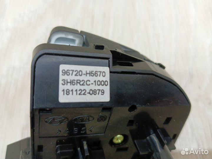 Кнопки руля правые Hyundai Solaris 2