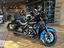 Harley-Davidson Ultra Limited, 2020