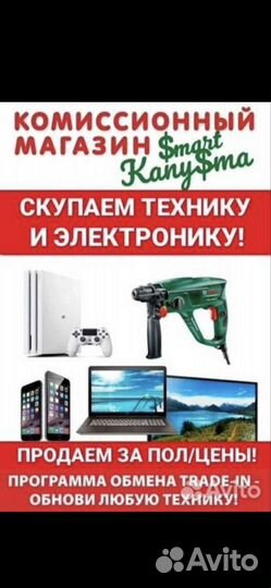 Магнитола 2D Pioneer тб2