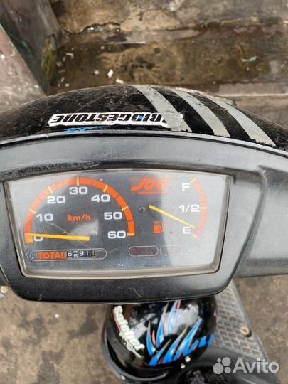 Yamaha Jog Next Zone