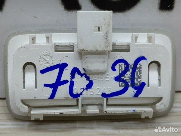 Плафон подсветки салона Bmw 3 F30 N20B20 2012