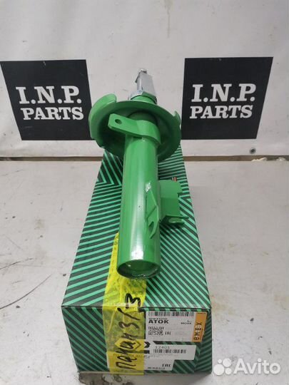 Амортизатор передний левый Mazda 3 Bk Bl 1.6