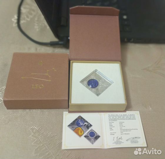 Коллекционные монеты Македонии. Знаки зодиака