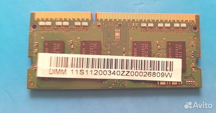 Оперативная память