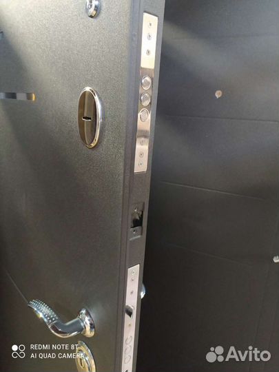 Служба вскрытия замков