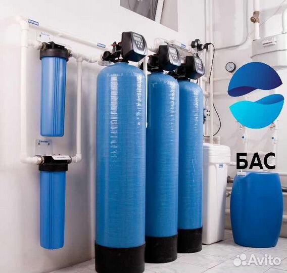 Фильтр для очистки воды от железа, жёсткости