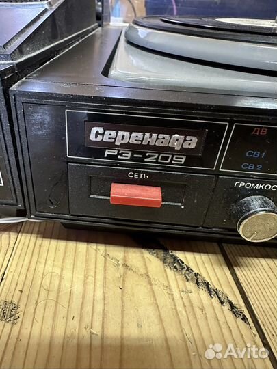 Серенада рэ-209 проирыватель виниловых пластинок