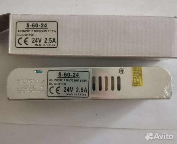 Блок питания 24v