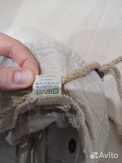 Отдам панаму женскую, р. 55-60