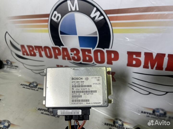 Блок управления раздаткой бмв х3 е83 м57