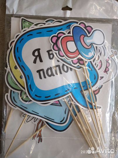 Воздушные шары. Для фотосессии