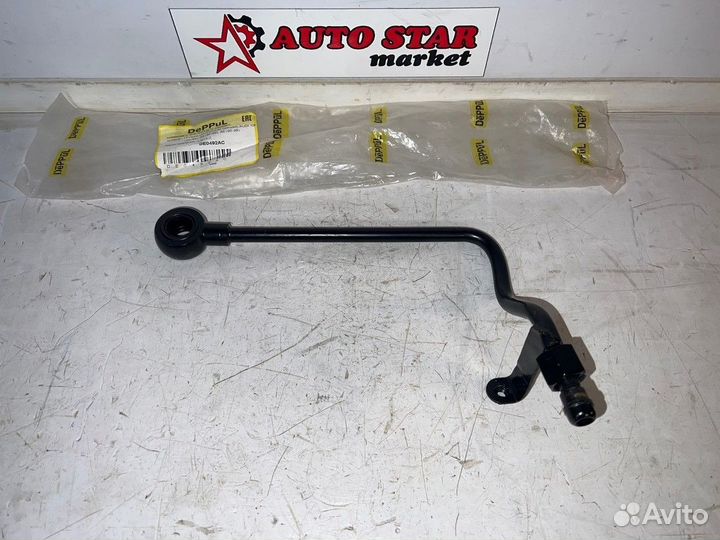 Трубка гур новая Audi A100/A4/A6 (V6) 2.6/2.8