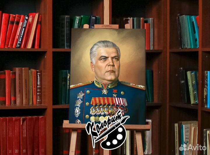 Портрет Малиновского