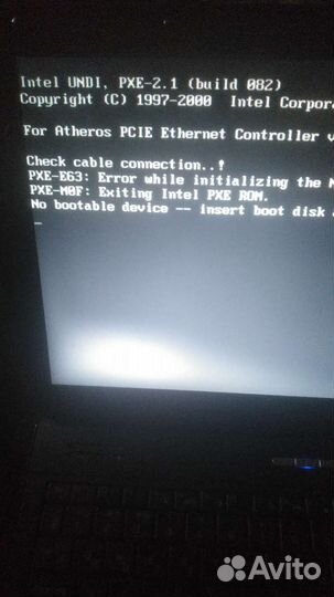 Жесткий диск для ноутбука