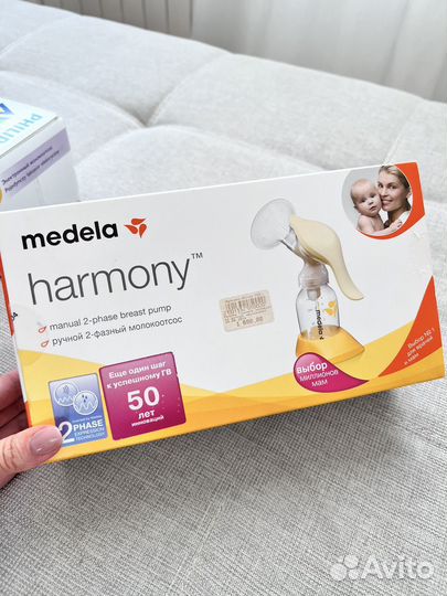 Набор для Новорожденного