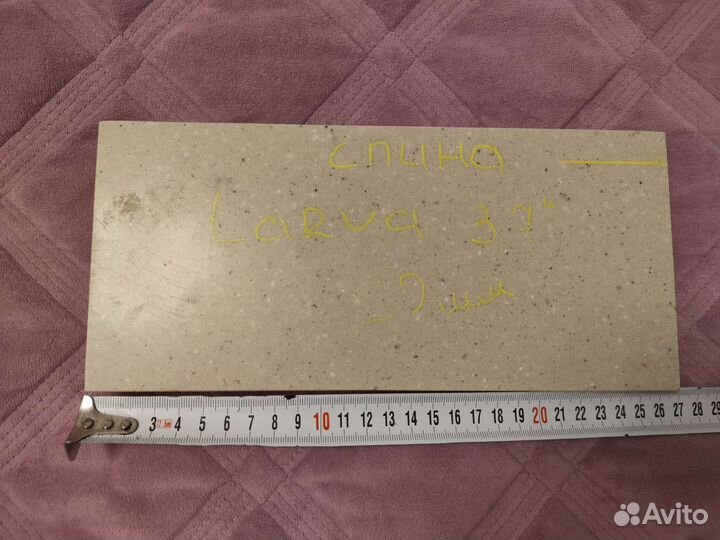 Форма для литья силиконовых приманок