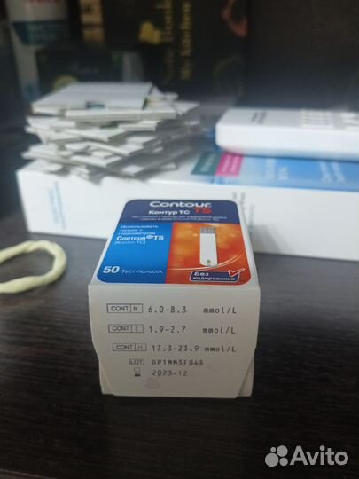 Тест полоски контур тс 50