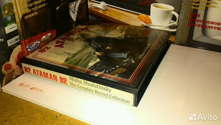 Музыкальное коллекционное издание Михаила Шуфутинс