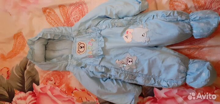 Костюм детский