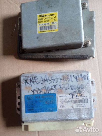 Эбу Kia Sportage 1