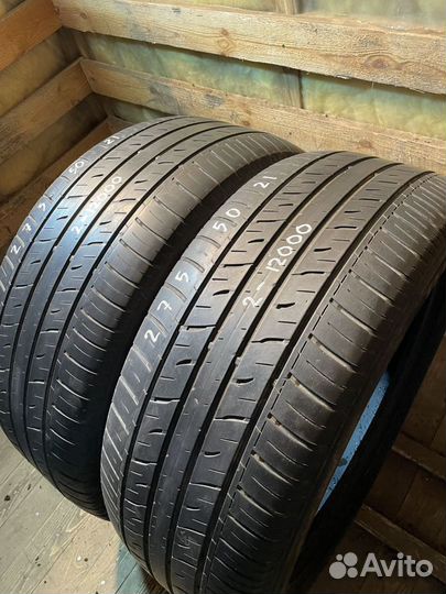 Dunlop GRANDTREK PT3A 275/50 R21