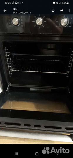 Духовой шкаф
