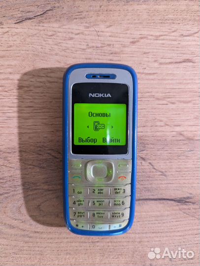 Nokia 1200