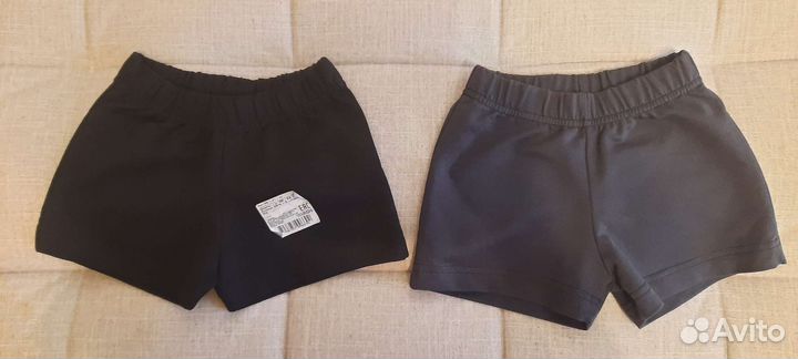 Шорты
