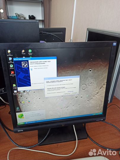 Монитор ЖК 17/19